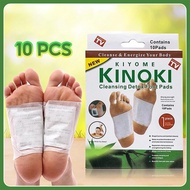 Kinoki Cleansing Foot Pad 5/10/20boxs Original Kinoki Cleansing Detox Foot Pads