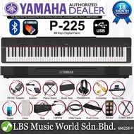 Yamaha P-225 88 Key Digital Piano Complete Package (P225 P 225)