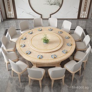 Rotating Log Banquet Restaurant Hot Pot Electric20Automatic Solid Wood Dining Table Large Round Tabl