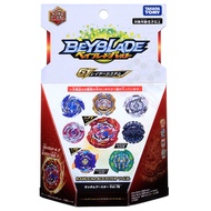 NEW Takara Tomy Beyblade Burst B-146 Random Booster Vol. 16