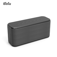 XDOBO | ลำโพงบลูทูธพกพา เบสแน่น กำลังสูง 80W