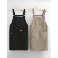 apron kitchen apron water proof Apron kalis air celemek gaya barat dan cantik khas untuk apron kalis
