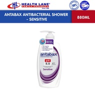 Antabax Antibacterial Shower - Sensitive (880ml)