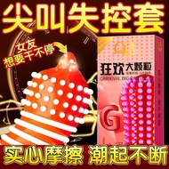 Asian Fit Dotted Spike Condom with Ring Tahan Lama