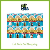 Aixia i CARE Cat Pouch 35g - Hydration | Kidney | Breath | Tuna Paste | Soup