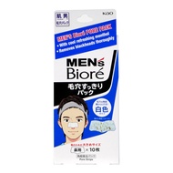 Biore Men Pore Pack 10s