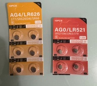 ［包平郵］手錶 電器 電池 AG4 LR626 LR521 / AG0 玩具 遙控器