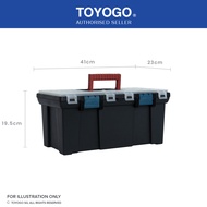 Toyogo Plastic Tool Box