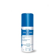 Wari Ethylchloride Spray 100ML