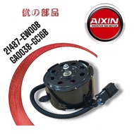 [LOCAL READY STOCK] 21487-EW00B - N/S LIVINA 1.6 , LATIO 1.6 2PIN RADIATOR FAN MOTOR GA0038-GC16B