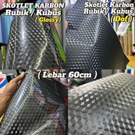 RUBIK CARBON STICKER SKOTLET CUBE/ (1 pcs = 60cm x 50cm)