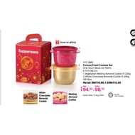 Tupperware CNY Cookies Gifts Set