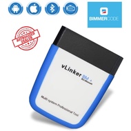 Vgate vLinker BM+ BLE4.0 OBD2 Bluetooth Scanner for BMW/Mini BimmerCode, Car Code Reader