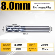 XJLดอกกัดคาร์ไบด์ HRC55 4 ขลุ่ยสแควร์ปลายจมูก end mill สีดำเคลือบคาร์ไบด์ ดอกเอ็นมิล end mill carbid