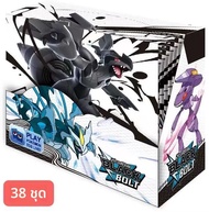 การ์ดเกมโปเกมอนภาษาอังกฤษ 360 ชิ้น: Scarlet & Violet Etsncelles Evoving skies 151 Flames Booster Box