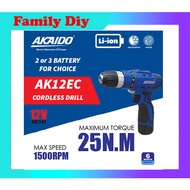 AKAIDO AK12EC 12V 25N.m Torque Cordless Drill - 3pcs x 12V 2.0ah Battery