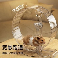 Silent Hamster Running Wheel With Stand Design, Wall-Mounted For Golden Hamsters And Dwarf Hamsters,