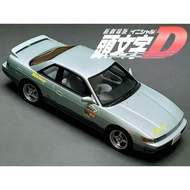 1/18 Initial D Keihishang Nissan S13 Silvia K'S Iketani Koichiro New Theater Print Out of Print Read