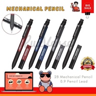 G943 Pensil Khat / Mechanical Pencil / Calligraphy Khat / Pencil Tulis Jawi 2B 0.9X1.8mm 🔥ReadyStock