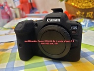 เคสกล้อง Canon EOS-R6  เป็นซิลิโคน ที่มีความยือหยุ่นสูง ตรงรุ่น โดยเฉพาะ