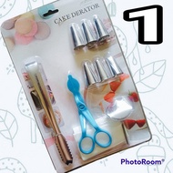 BAKERY SET TOOLS QUALITILY