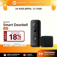 Xiaomi Smart Doorbell 3S | 2K Resolution | Weatherproof | Smart Wireless WiFi Video Doorbell Camera 