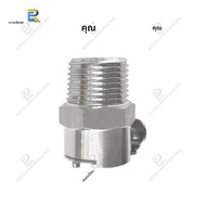 สําหรับ BMW 2013 + R1200GSW/GSW-ADV/RTW/RW/RSW S1000RR/R/XR 5/16 ถังแก๊สการใช้เบนซินท่อสาย QUICK REL