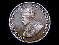香港銅幣-1933年英屬香港(British Hong Kong)一仙(Cent)銅幣(英皇佐治五世像)