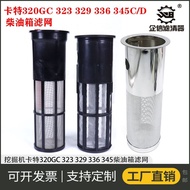 Popular Excavator Carter 320GC 323 329 336 345C/D Diesel Fuel Tank Fuel Refueling Port Filter Filter