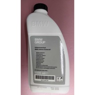 BMW Lifetime Concentrated Coolant 87 1500ml