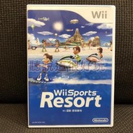 滿千免運 Wii 中文版 運動 度假勝地 Wii Sports Resort 遊戲 wii 渡假勝地 82 W432