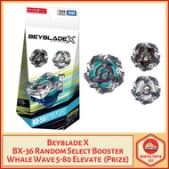 Beyblade X BX-36 Random Booster Select Whale Wave Ratchet 5-80 Bit E Elevate Takara Tomy TakaraTomy 