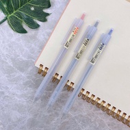 Online Stationery [TEMPO Rhythm] Gel Pen 0.7/B-112/Gel Pen/Notes/Handbook Pen/Stationery/Simple/Stud