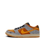 Nike Nike SB Dunk Low Pro Safari | Size 8