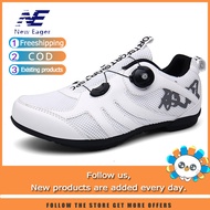 2023 New Eager Professional Cycling Shoes Mens Spring and Summer Non Lock Shoes Cycling Shoes Hard S