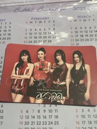 aespa辛辣麵小卡