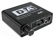 DKS 高階款 數位光纖同軸轉類比 音頻轉換器 SPDIF轉RCA AV DAC 解碼器 3.5 Aux 帶音量調節