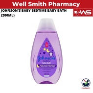JOHNSON'S BABY BEDTIME BABY BATH 200ML
