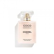 Chanel - Coco Mademoiselle 髮香噴霧 35ml [平行進口]