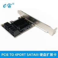 PCI-E TO 4PORT SATAIII Expansion Card 88SE9215 Chip Hard Disk Expansion Card