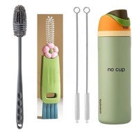 Straw Cleaner Brush Extra Long 11 inch Set for Stanly Owala Water Bottle 40 oz 32 oz 30 oz Tumble Cu