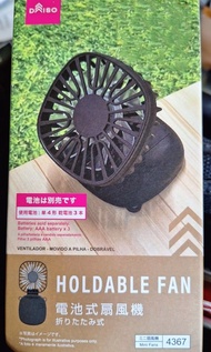 座枱小風扇 可摺疊電池式小風扇 Holdable Fan 彩用可摺疊式設計, 體積輕巧, 方便隨身㩦帶或收納, 特別也能展開放在桌面上使用, 超級涼爽❄️ 100%NEW 保証全場最平 最後2盒超值售
