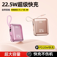 Digital Display 22.5W Fast Charging Power Bank 3c Certification Large Capacity Comes with Line Power