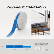 Nhãn Cáp Màu Niimbot Nhãn Dán Nhiệt Cuộn Giấy Dính Chống Nước Cho Máy In Cầm Tay Mini D110/D11/D101