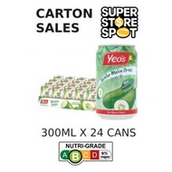 Yeo's Wintermelon 300ml Can Drinks Carton Sales (24 cans per carton)
