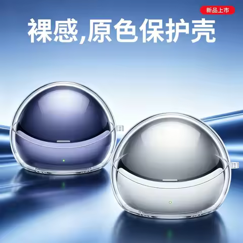 Ultra Thin Clear Transparent Earbuds Case For Huawei FreeClip 2 FreeClip 2S Collector's Edition Colo