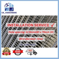 Anti Climb Fencing [holes :12.5mm(W) x 75mm (H)]