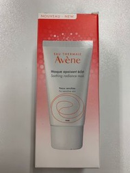 Avene Hydrating Mask 保濕面膜