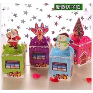 Christmas Gift Box ( Christmas House Set)