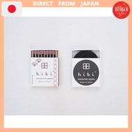 Hibi Incense Matches, 8 pcs/box, Sandalwood scent